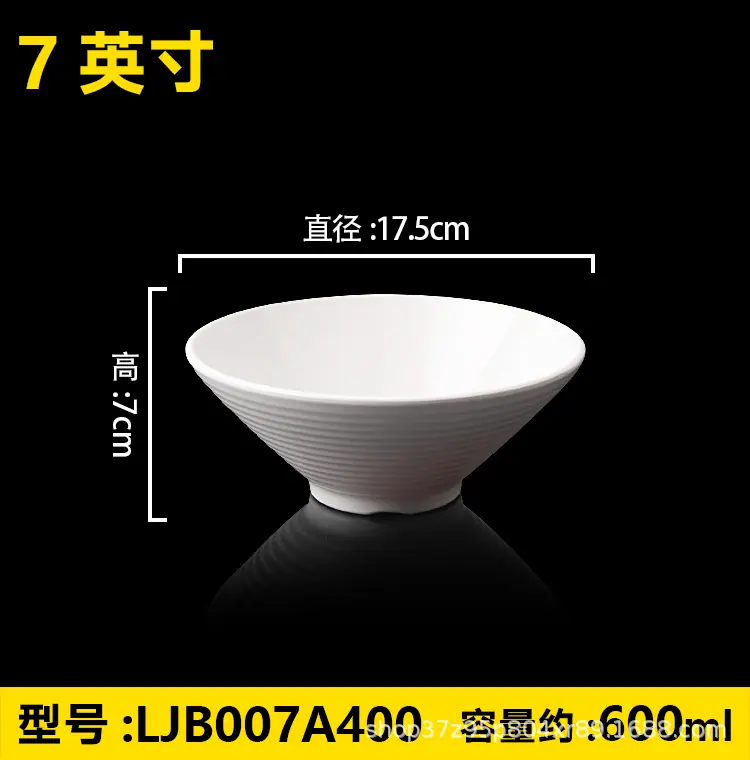 详情图片_17.jpg