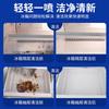 Limpiador Desodorizante para Refrigerador Dechang, Desodoriza, Esteriliza y Conserva Juntas y Tiras de Goma, Limpiador para Electrodomésticos, Limpieza Profunda y Desinfección