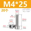 M2M2.5M3M4M5M6M8 Tornillos de Cabeza Cilíndrica de Acero Inoxidable 304 con Cabeza Hexagonal Tornillos de Cabeza Lisa