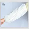 Mangas Descartáveis Impermeáveis e à Prova de Óleo Plástico Transparente Mangas Espessadas para Adultos Mangas Estendidas Cozinha Pe Alimento
