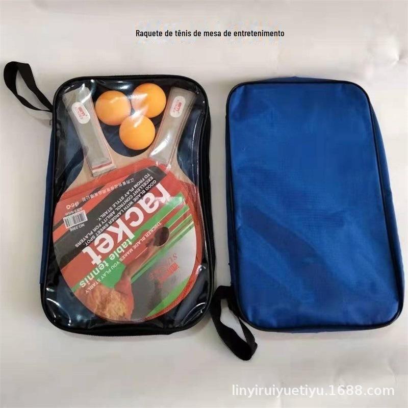 娱乐乒乓球拍