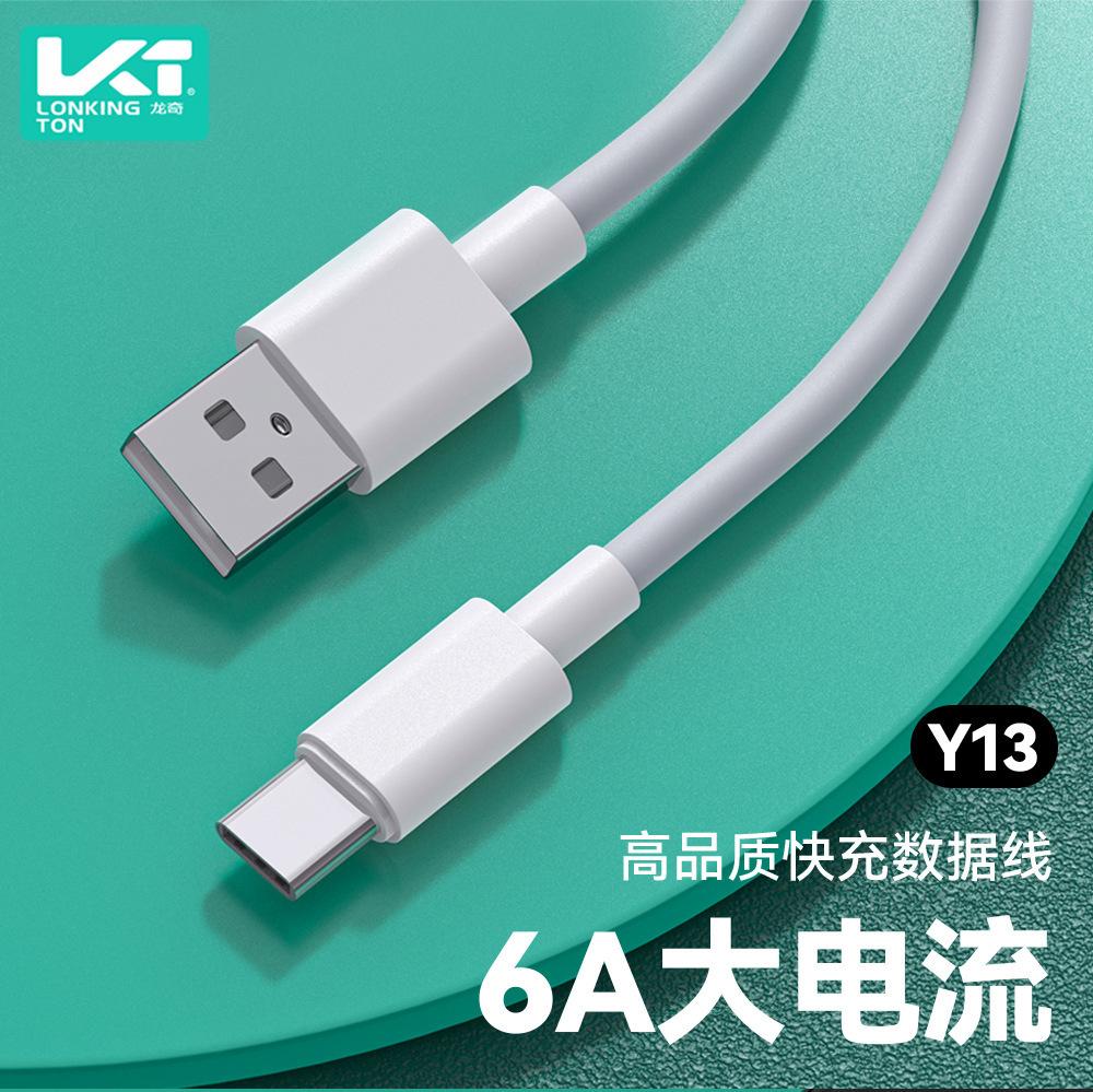 O1CN01a5IW4M2HE6JifBagt_!!2213