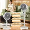 Ventilador Eléctrico USB Inteligente de 110V Controlado por Voz, Ventilador de Circulación de Aire, Ventilador de Piso, Ventilador Oscilante para Hogar, Doble Uso para Mesa y Piso, Taiwán