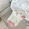 Meias Femininas de Primavera e Verão, Design Fresco e Fofo de Coração, Algodão Respirável, Absorventes de Suor, Meias Invisíveis Confortáveis Atacado, Meias Atacado Zhuji