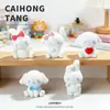 Adornos de Figuras de Dibujos Animados con Forma de Conejos y Cinnamoroll, Accesorios DIY al por Mayor, Piezas Pequeñas Colgantes Creativas para Llaveros