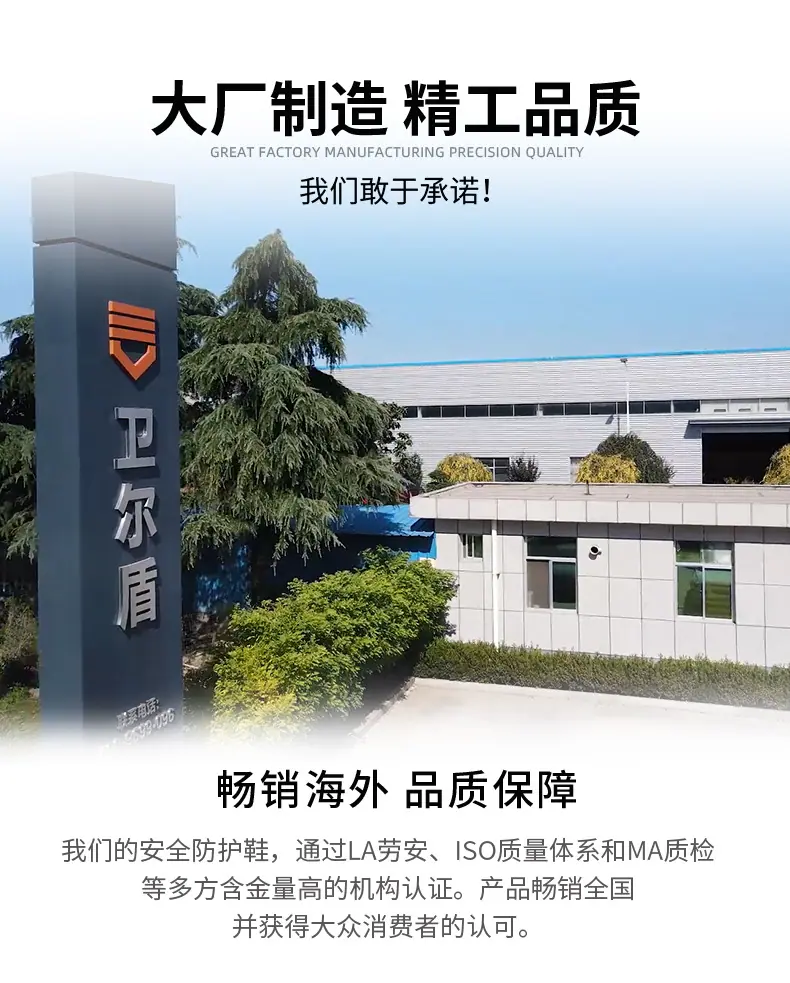 1033SA详情_16