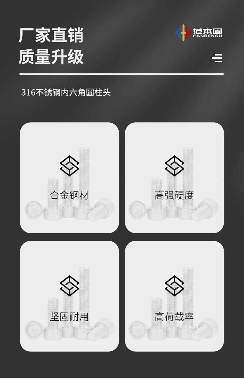 详情_02