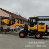 Cargadora de neumáticos Engineering ZL926, carretilla elevadora pequeña de 52 caballos de fuerza y velocidad continuamente variable, excavadora de 2 toneladas para sitios de construcción