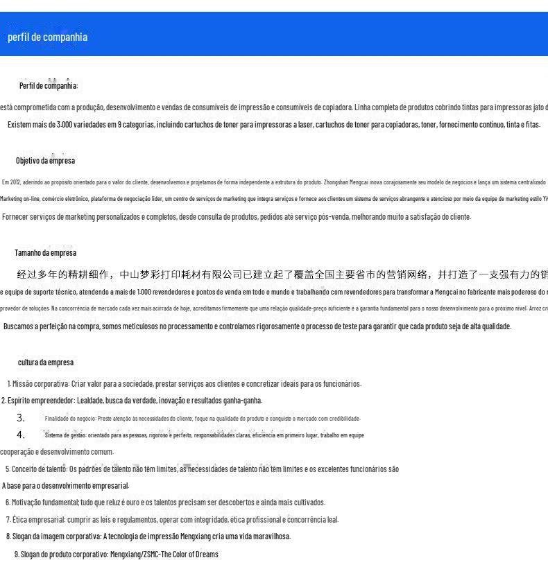 文案01