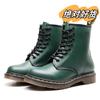 Botas 1460 de Cano Alto em Couro Genuíno Estilo Britânico Feitas à Mão em Couro Bovino para Homens e Mulheres tamanhos grandes Transfronteiriças Versáteis Botas de Ferramenta para Motociclista