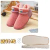 Zapatos de Algodón Hechos a Mano Materiales Semi-Terminados con un Diseño de Caña Alta, Adecuados para Bodas de Invierno y Verano