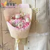 Sombra Companheira de Flores Papel de Embrulho Neon Oriental Dia das Mães Botão Estilo Cheongsam Chinês Bolsa de Botão Papel Florido Estilo Nacional Papel de Embrulho Florido