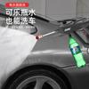 Nueva Lavadora de Autos Inalámbrica Pistola de Agua a Alta Presión para Uso en Autos y Hogar, Pistola de Agua Portátil a Alta Presión con Batería de Litio, Herramienta de Limpieza para Exteriores