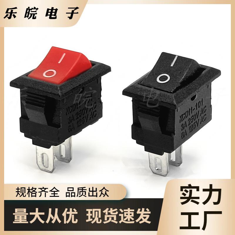 大泽工具_20251110215049