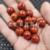 Ágata Roja Redonda de los Reinos Combatientes Cuentas de Jade Sueltas Ágata Roja del Sur Color Rojo Caqui Pulsera Collar Accesorios de Joyería Cuentas