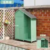 Gabinete de Almacenamiento para Exteriores, Gabinete de Limpieza de Madera Maciza, Gabinete de Herramientas, Cobertizo para Herramientas de Jardín a Prueba de Lluvia y Sol, Caja de Utilidad para Jardinería, Gabinete de Almacenamiento