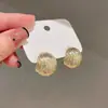 Pendientes Mínimalistas de Metal Plegado para Mujer, Pendientes de Moda con Personalidad Exagerada, Estilo de Nicho de Moda, Accesorios para Orejas Estilo Celebridad de Internet