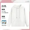 Sudaderas Personalizadas para Reuniones Anuales, Ropa de Trabajo con Logo Impreso, Actividades Grupales Corporativas, Celebraciones de Aniversario, Ropa con Capucha para Eventos de Empresa
