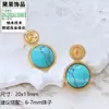 Accesorios para Aretes de Perlas DIY Transfronterizos, Aretes de Turquesa Estilo Bohemio Vintage, Engastes Incrustados, Cierres de Aretes al por Mayor