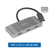 Estação de Acoplamento Três em Um Type-C Estação de Acoplamento HDMI Porta HDMI Multi-Interface Estação de Acoplamento Type-C para Múltiplos HDMI