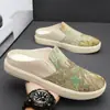 2026 Sapatos Casuais de Meia-Calça Tricotada Colorida para o Verão, Chinelos Versáteis de Bico Fechado para Moda ao Ar Livre, Chinelos Simples e Leves para o Dia a Dia