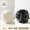 Bolinha de Banho para Mulheres Que Não Desmancham, Bolinha de Banho para Homens, Toalha de Banho Super Macia com Espuma de Bolhas, Flor de Banho Fofa de Uso Duplo
