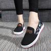Zapatos de Lona para Mujer Primavera y Otoño Nuevos Slip-on Planos Zapatos de Tela Old Beijing para Mujer Casual Transpirables Estilo Coreano Zapatos Individuales Holgazanes
