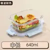 Lonchera de vidrio de borosilicato de alta calidad, apta para microondas, ideal para trabajadores de oficina, gran capacidad, lonchera para frutas