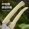 Tijeras de podar de rama de acero inoxidable, Tijeras para recolectar fruta, Tijeras para podar flores y árboles, Tijeras de jardín para injertos de paisajismo, Venta al por mayor de fabricantes potentes