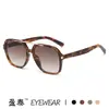 Nuevas Gafas de Sol Cuadradas Transfronterizas Europeas y Americanas con Doble Puente, Gafas de Sol Retro con Protección UV, Gafas de Conducir de Moda con un Toque de Alta Gama