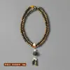 Pulseira Zen Pequena Verde Fresca de Sândalo Artística e Elegante com Aproximadamente 108 Contas de Oração, Contas de Buda, Pedra Prateada Brilhante, Despertar do Leão e Corrente de Brinquedo Cultural