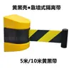 2m 3m Mostrador de Pared Línea de un Metro Cajero Elevador Estante Retractor Cabeza Telescópica Cinta Barrera