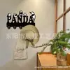 Suporte de Chaves Cabelo de Urso Transfronteiriço Rack de Armazenamento de Parede Arte de Madeira Art Déco Porta-Chaves Casacos Chapéus Corredor de Entrada