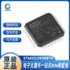 Peça de Movimento de Chip Único Stm32L053R8T6 Stm32L476Rgt6 Lqfp-64 Novo em Estoque