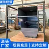 Sistema de Clasificación de Metales en Línea, Directo del Fabricante, con Suficiente Stock y Operación Flexible