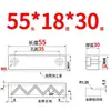 Y31 Molde Yanxi Tiras Deslizantes/Tiras Quadradas de Corredor/Blocos Deslizantes/Blocos/Placas/Módulos