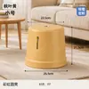 Banqueta pequena feita sob medida, banqueta para trocar de sapato, feita de material PP espessado, durável e resistente para uso doméstico, banqueta de plástico multifuncional e empilhável