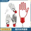 Guantes de Golf Soporte Anti-Guantes Deformación Guantes Protectores Guantes Fáciles Soporte Secado Guantes Estante Suministros de Golf