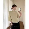 Cardigan de Punto Cuello Alto Xzichi Estilo Old Money 100% Algodón y Lana, Suéter Pulóver de Manga Murciélago Otoño para Mujer