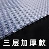 Película de burbujas Invierno Hogar Engrosada A prueba de frío y Cálida Cortinas Transparente Velcro Sin perforaciones Ventana Autoinstalable Película Térmica