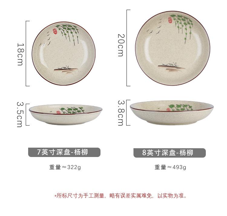 圆盘_05.jpg