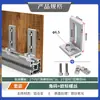 Perfil Industrial de Aluminio Estándar Europeo 20/30/40 Soporte de Estante de Marco Soporte de Estante DIY Tablero Tabla de Madera Sujetador