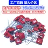 Capacitor CBB 63V 630V 1600v 2000v 103J 104J 333J 473J 474J 223J