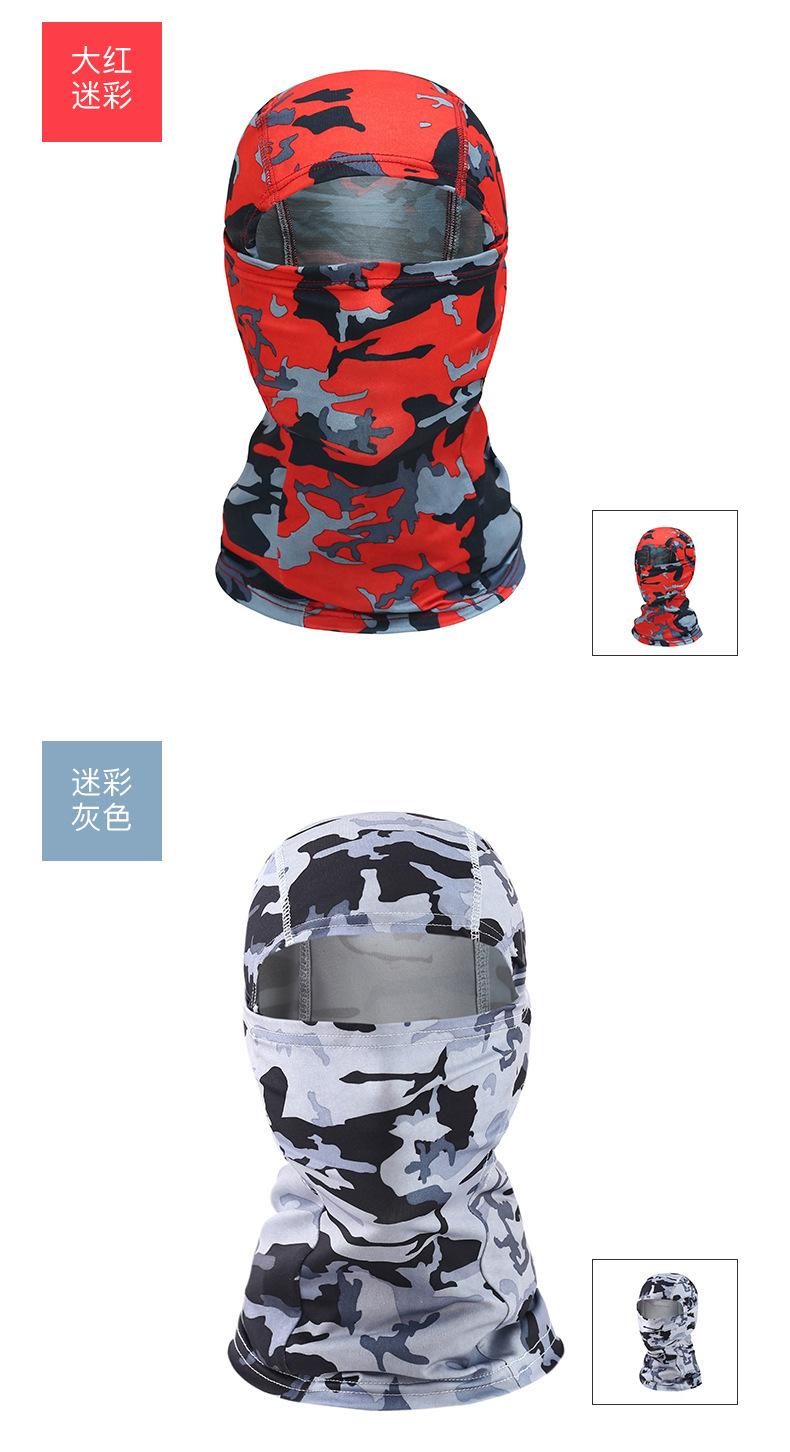 详情13.jpg