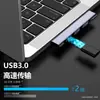 Estación de Acoplamiento 4 en 1 USB 3.0 en Stock Hub Multifunción Unidad USB Externa Teclado Ratón Convertidor Universal