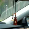 Directamente del fabricante: Colgante para coche "Sin Preocupaciones" de sándalo con cadena de cuentas completa, apto para hombres y mujeres, para colgar en el coche o en el espejo retrovisor