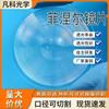 Fabricante de Origen En Stock Lente Colimadora Fresnel con una Distancia Focal de 27 mm, Lente Fresnel para Linterna de Material Acrílico