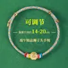 2026 Pulseras de Hilo de Cinco Colores para el Festival del Bote del Dragón para Niños, Pulseras Tejidas a Mano para Bebés y Estudiantes, Hilos Coloridos del Festival del Bote del Dragón