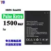 Adecuado para teléfonos móviles Boost, batería nueva y duradera de 1500 mAh, Pulse Retro, venta al por mayor de fábrica, para exportación