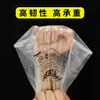 Bolsa de Plástico Transparente Engrosada Bolsa para Compras de Comida Bolsa Tote para Empaquetar Comida para Llevar Snacks Bolsa Pequeña Desechable Conveniente Venta al por Mayor